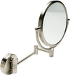 Brushed Nickel 5x/1x reversible, with 4-3/4" dia. mounting plate and 10-1/4" extension.Brushed Nickel.